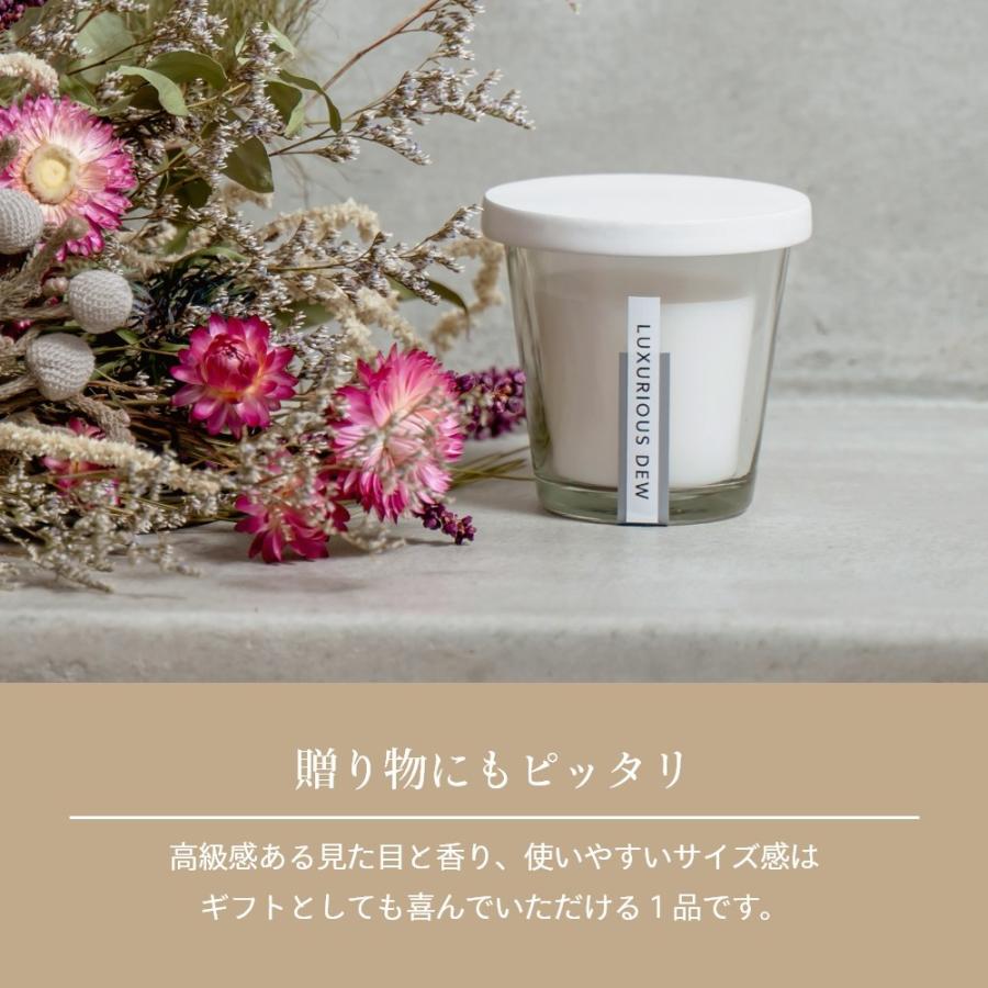 mercyu メルシーユー Minimal Collection アロマジェル MRU-203 内容量100g 芳香期間1〜2ヶ月｜in-store｜06