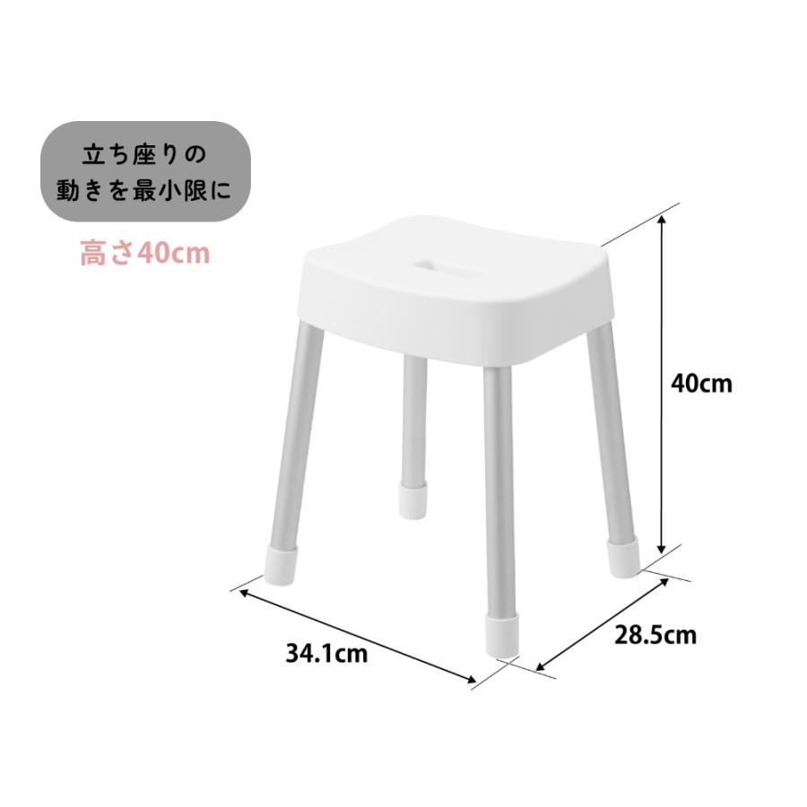 【在庫セール】山崎実業(Yamazaki) マグネット 風呂イス SH40 ホワ Amazon｜山崎実業(Yamazaki) マグネット 風呂イス SH40 ブラック W34.1