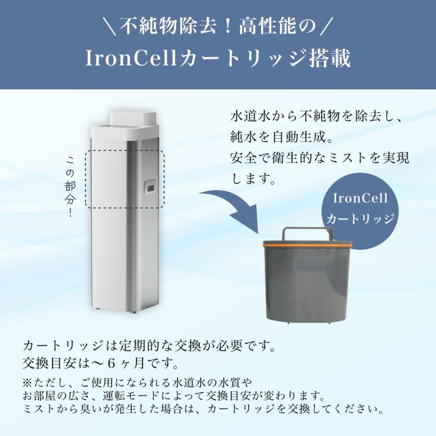 moya Ultra 加湿器 ウイルスリデューサー 10L : INSTORE インストア