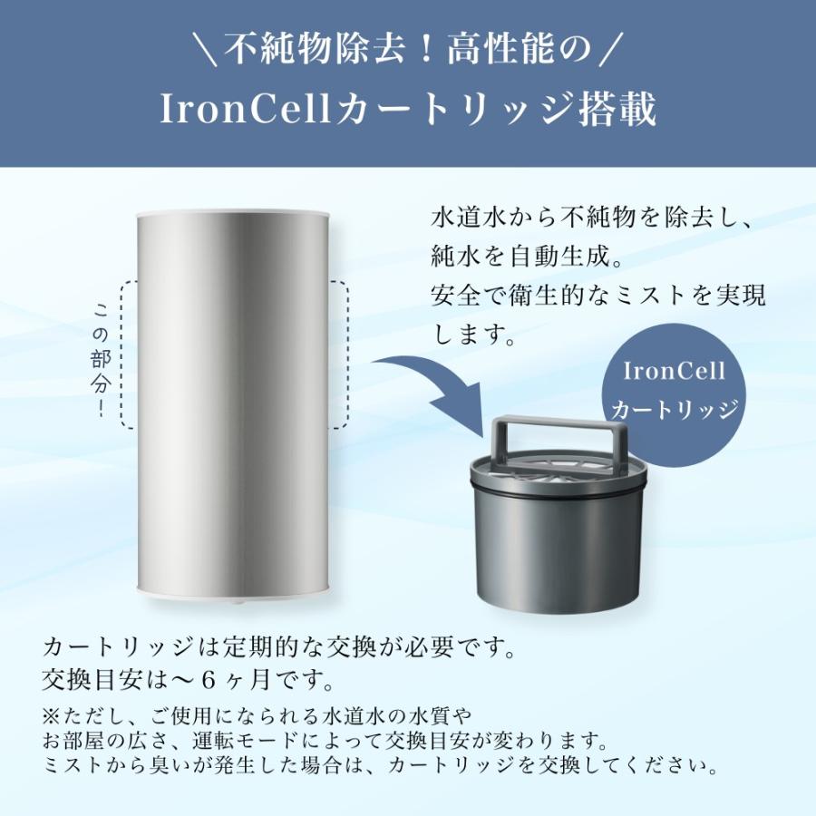 moya Craft 加湿器 ウイルスリデューサー 4.5L |  | 12