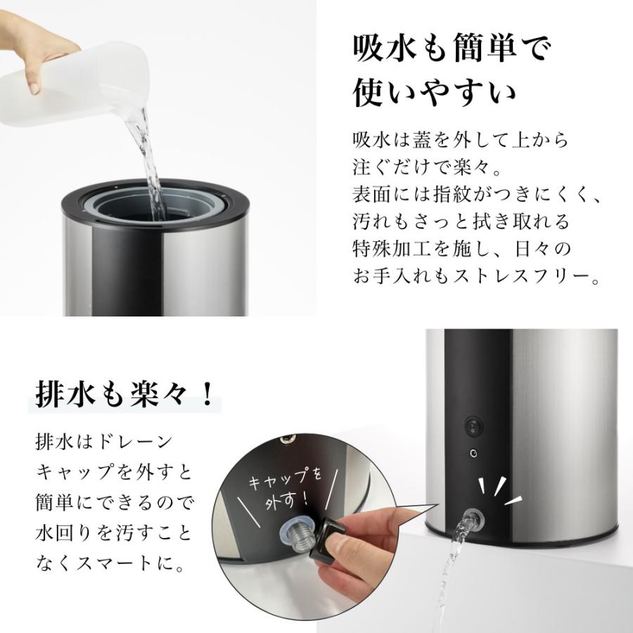 moya Craft 加湿器 ウイルスリデューサー 4.5L : INSTORE インストア