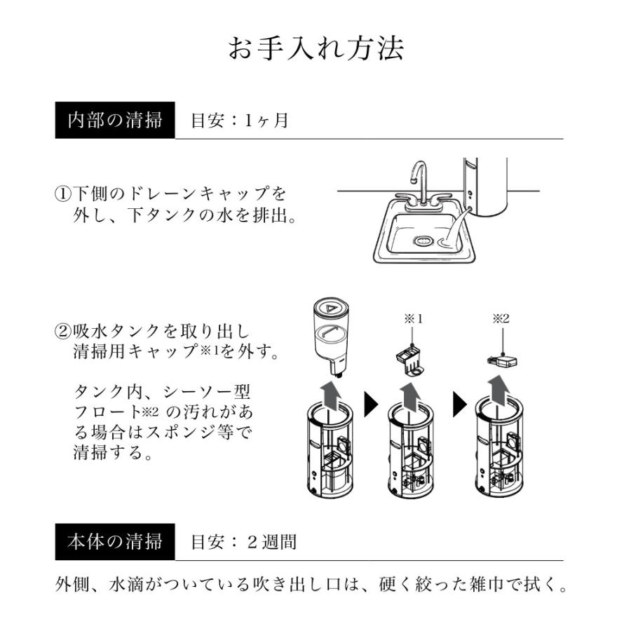 moya Craft 加湿器 ウイルスリデューサー 4.5L |  | 17