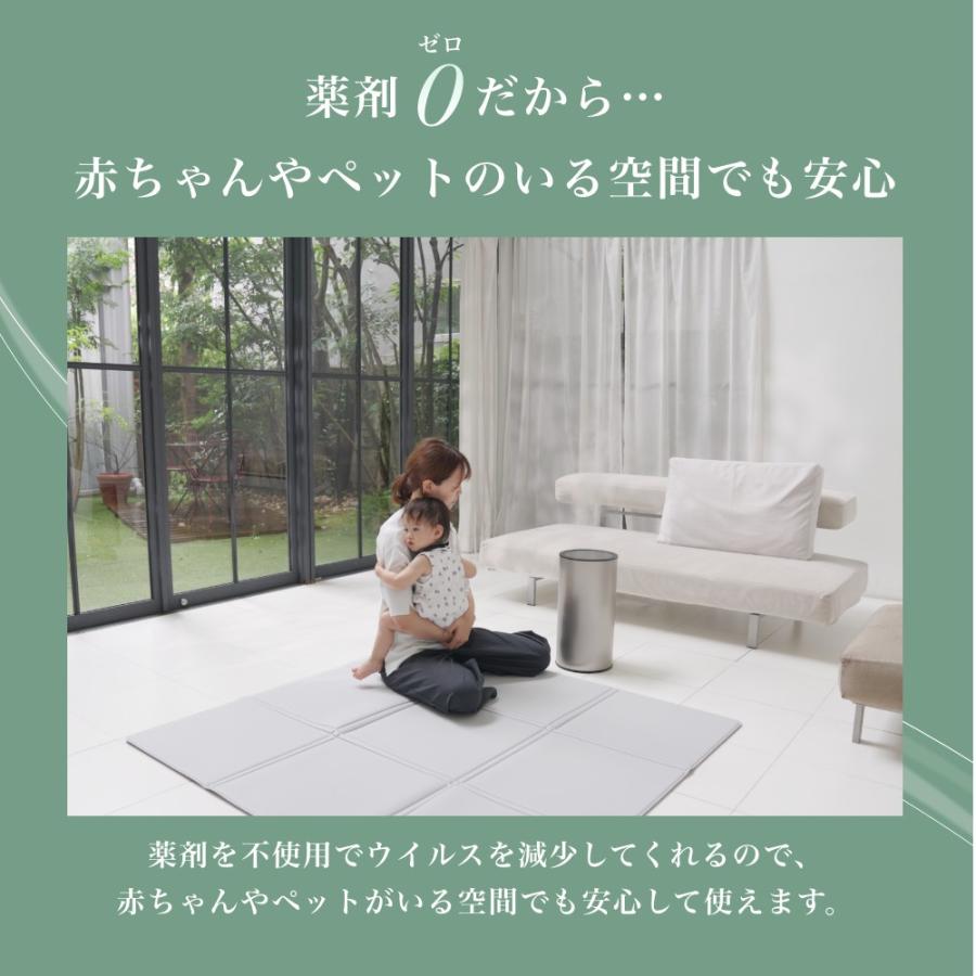 moya Craft 加湿器 ウイルスリデューサー 4.5L |  | 05