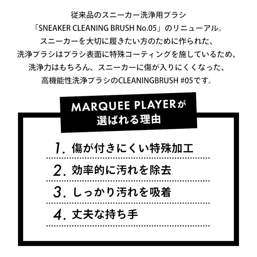 かわいい マーキープレイヤー スニーカークリーニングブラシ 05 Dprd Jatimprov Go Id
