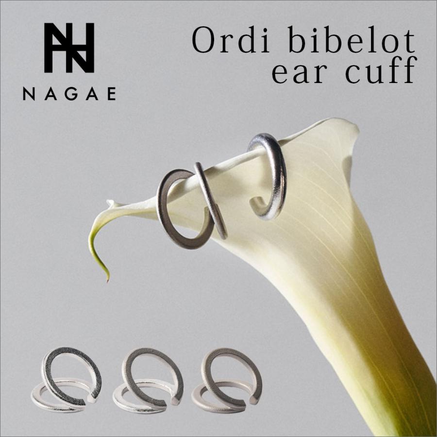 アクセサリー NGORI ring saver necklace | IRIEBEACH
