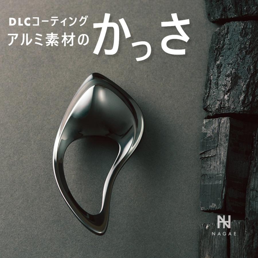 ナガエプリュス NAGAE+ collinette lymph DLC コリネットリンプ ボディ