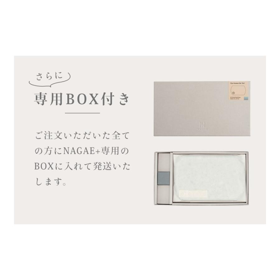 NAGAE+ ナガエプリュス 香立て 香皿 Oya Incense Set 真鍮 ブロンズ