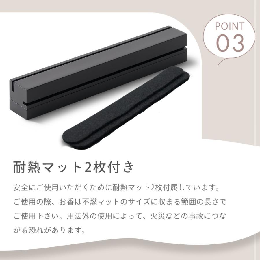 NAGAE+ ナガエプリュス efu black エフーブラック 耐熱マット ロング