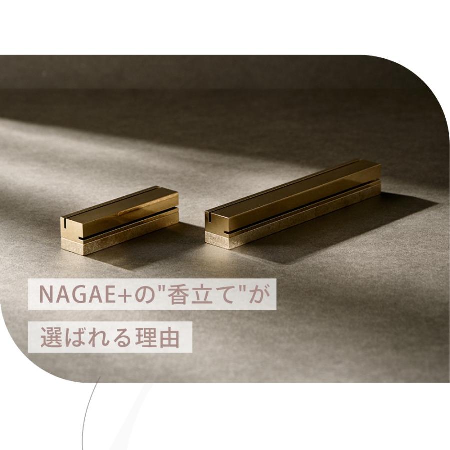 新品未使用 ナガエプリュス 香炉 efuロング ゴールド NAGAE+/ナガエプリュス】 efu ロング 香炉 お香置き（ルーム