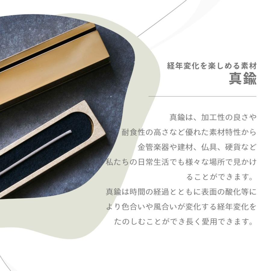 新品未使用 ナガエプリュス 香炉 efuロング ゴールド 新品未使用 ナガエプリュス 香炉 efuロング ゴールド NAGAE+/