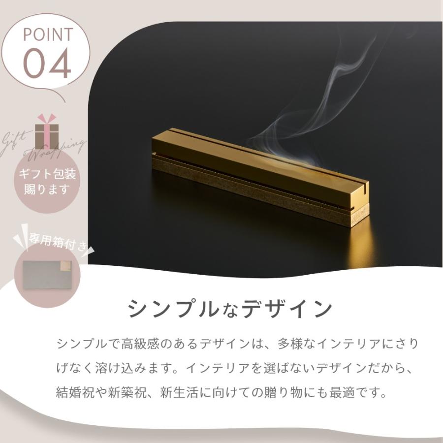 新品未使用 ナガエプリュス 香炉 efuロング ゴールド 新品未使用 ナガエプリュス 香炉 efuロング ゴールド - メルカリ