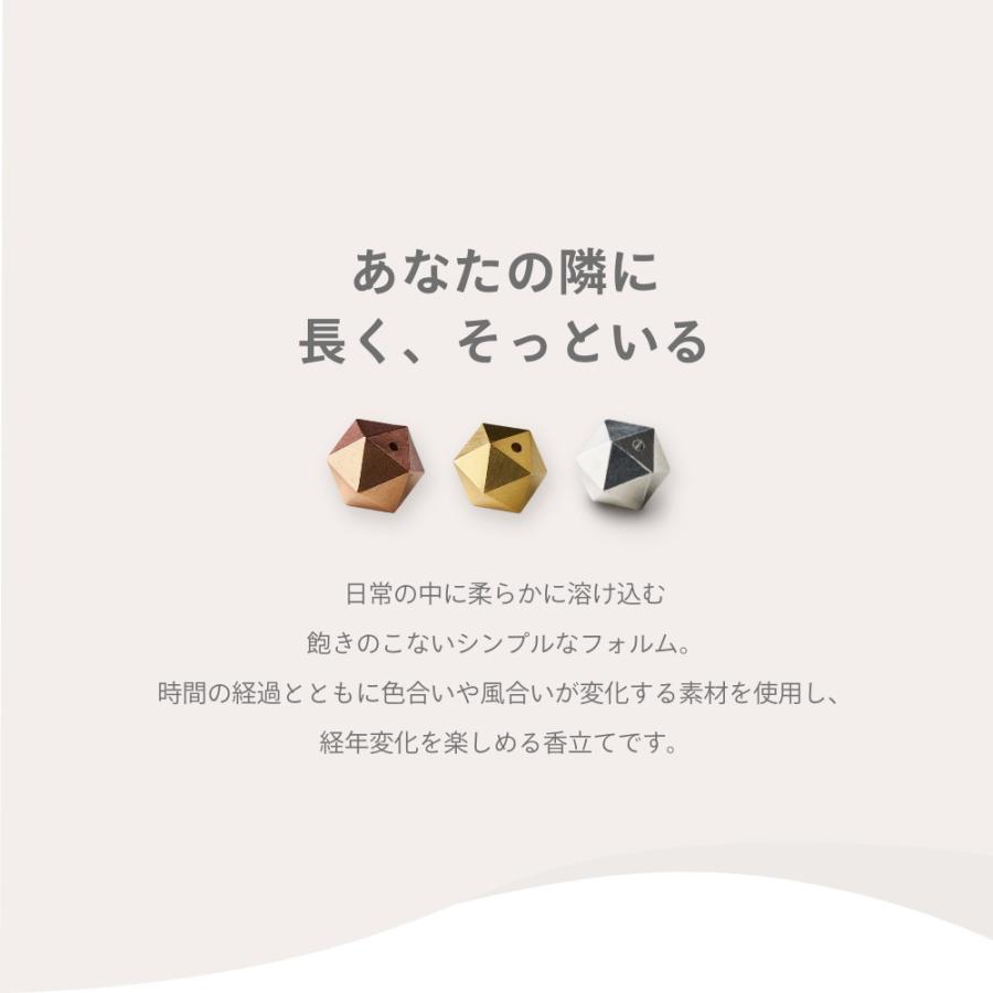 ナガエプリュス 香立て NAGAE+ Oya Incense 真鍮 ブロンズ 錫 香炉
