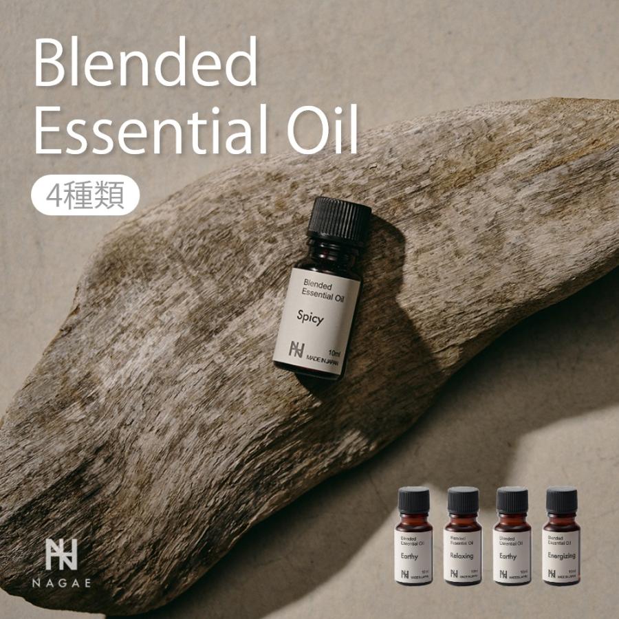 NAGAE+ ナガエプリュス Blended Essential Oil 10ml