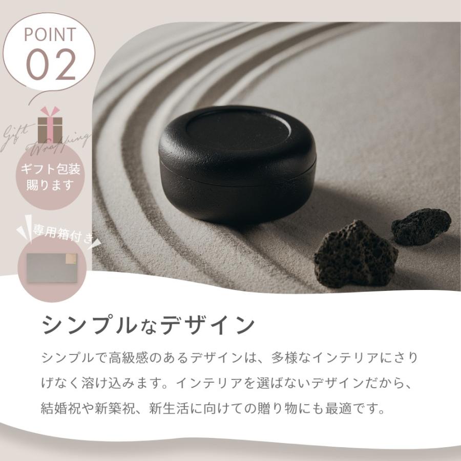 NAGAE+ ナガエプリュス Lava stone aroma diffuser ストーン