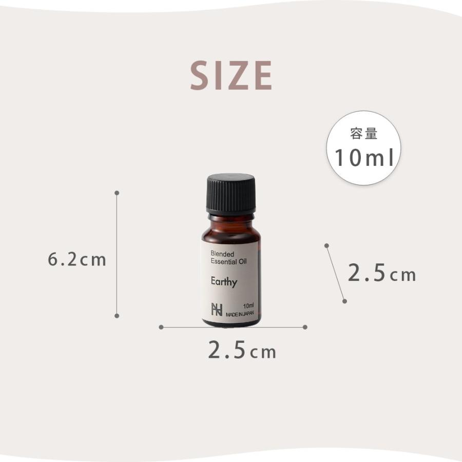 NAGAE+ ナガエプリュス Blended Essential Oil 10ml