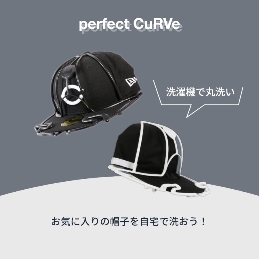 パーフェクトカーブ キャップウォッシャー 型崩れ防止 洗濯ネット perfectcurvecapwasherINSTORE インストア