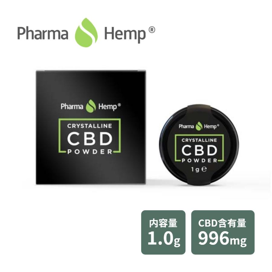 ファーマヘンプ Cbdアイソレート Cbdクリスタル Cbd含有量996mg 内容量1g Ph Cbdisolate 0002 Instore インストア 通販 Yahoo ショッピング
