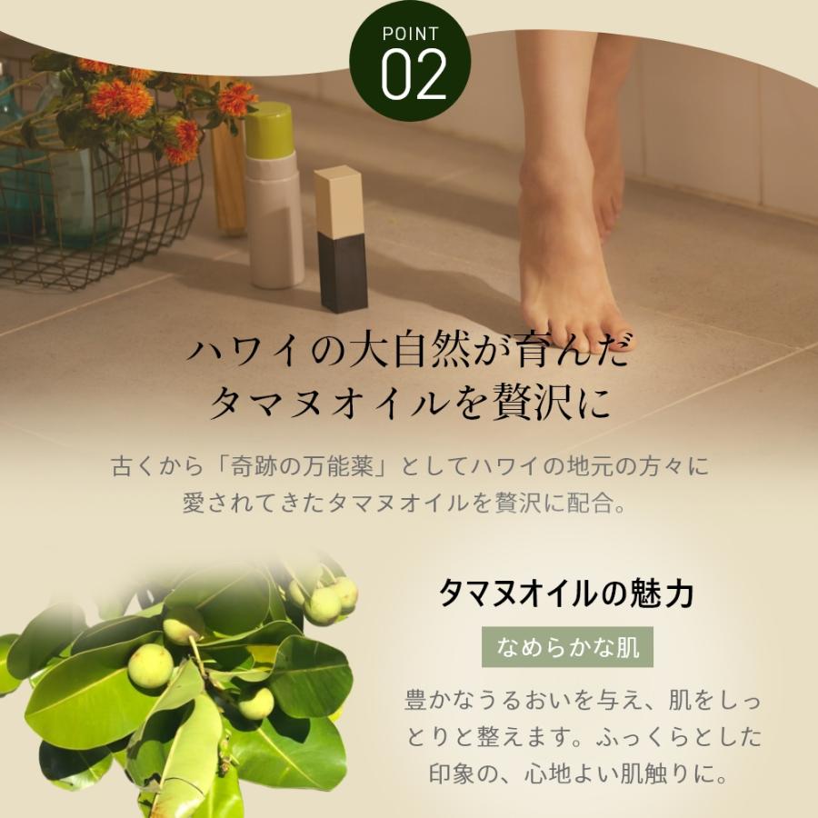 piton ピトン デリケートゾーン セラム 美容液 VIO 日本製 保湿