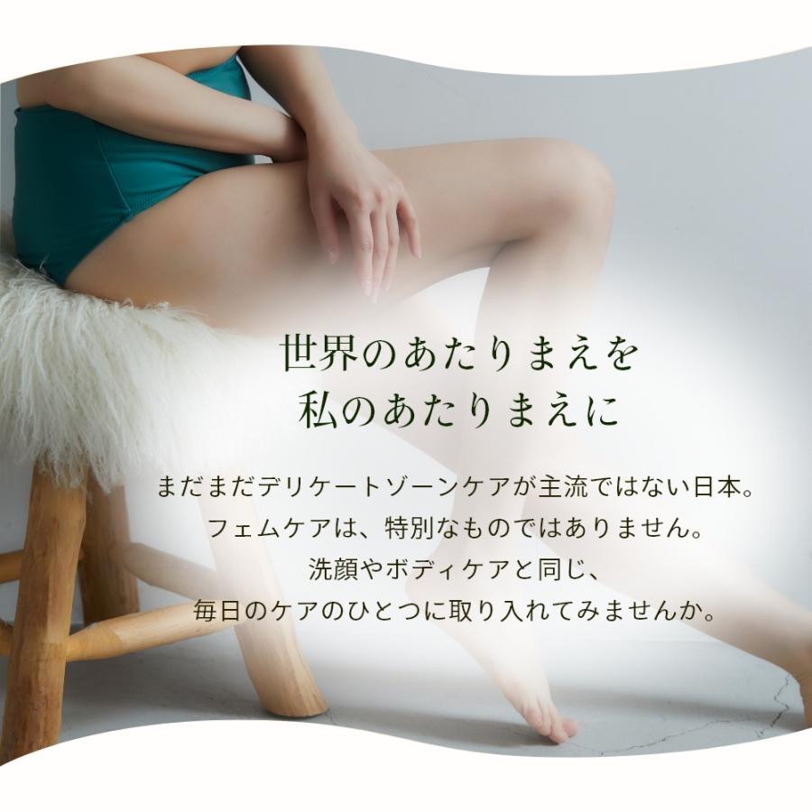 piton ピトン デリケートゾーン ソープ VIO 日本製 石鹸 保湿 黒ずみ