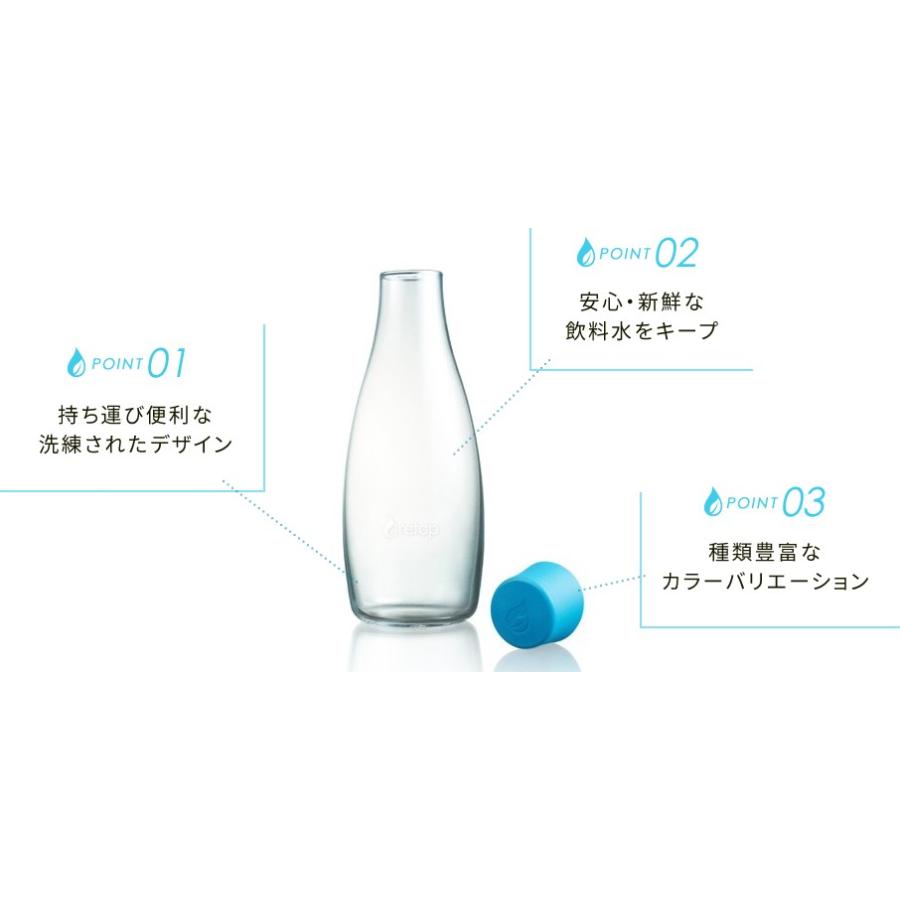 RETAP リタップ ウォーターボトル 500ml 全16色マグボトル 父の日