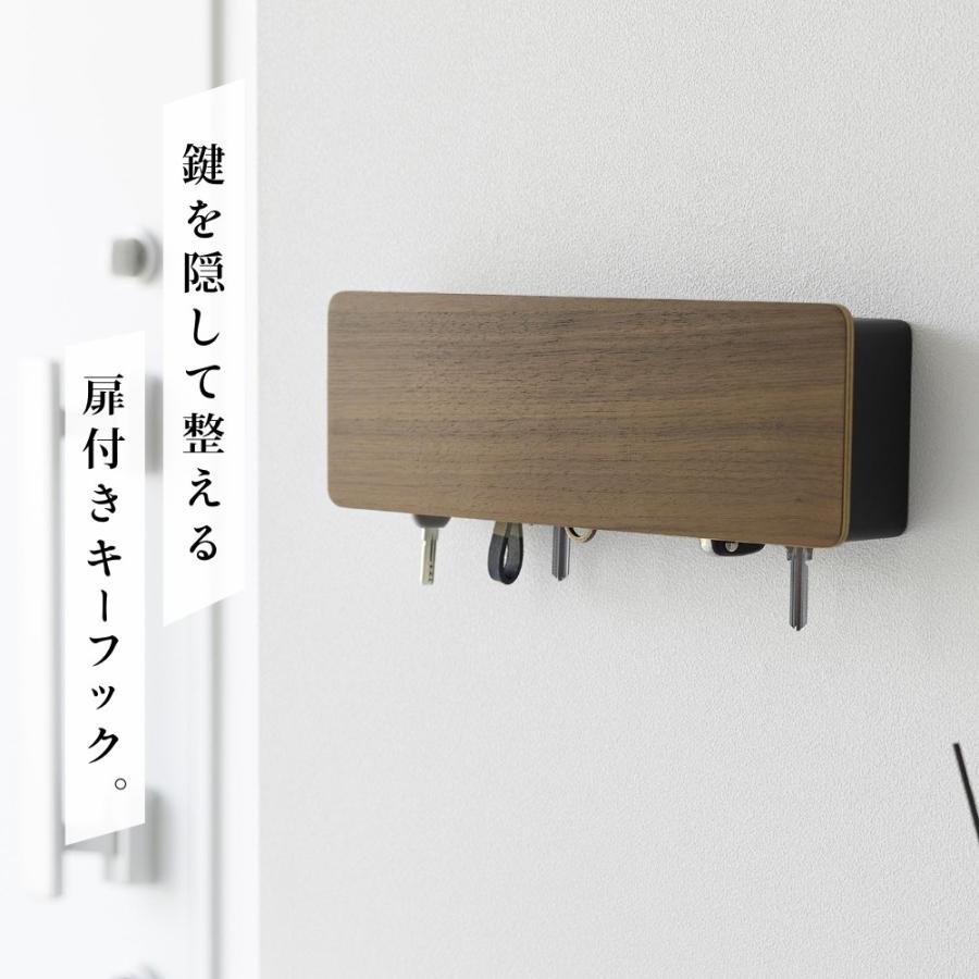 リーン取り置き RIN（山崎実業） 山崎実業 壁付けキーフック リン ロング RIN 10608