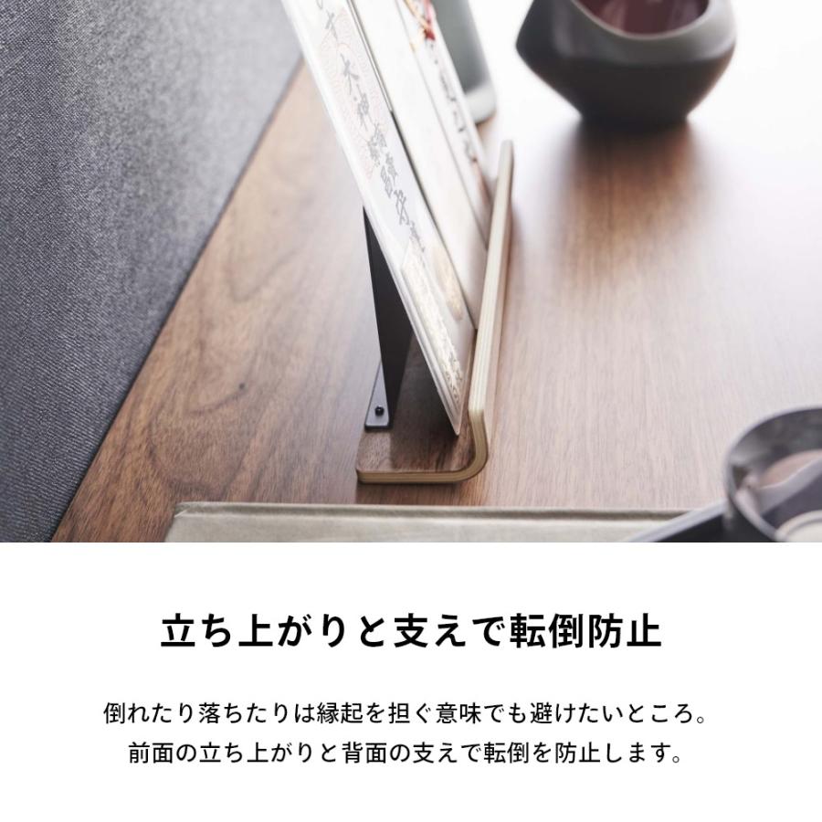 RIN（山崎実業） 山崎実業 神札スタンド リン RIN 6141 6142 : INSTORE