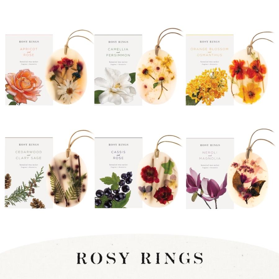 ROSYRINGS ワックスサシェ ジャパンズプレミア ボタニカル