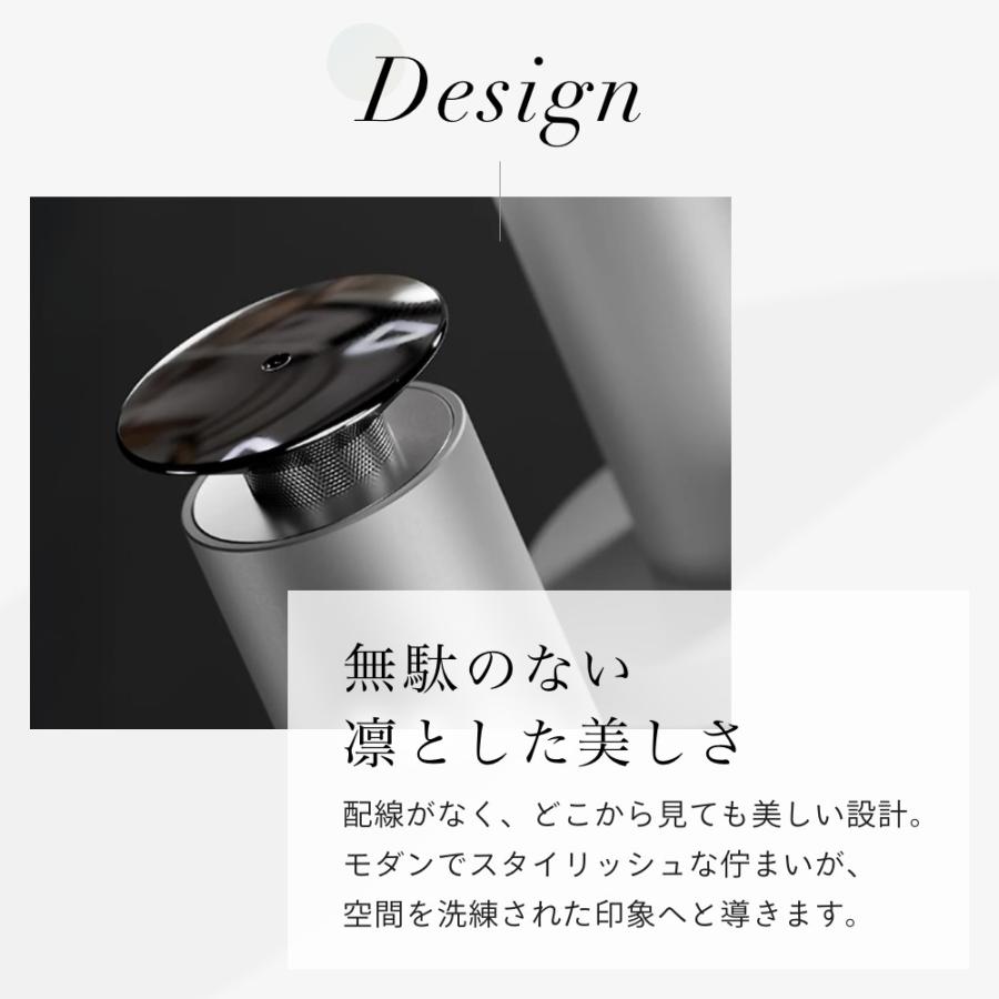 SANDER The Shine Mist ディフューザー ネプライザー式 : INSTORE イン
