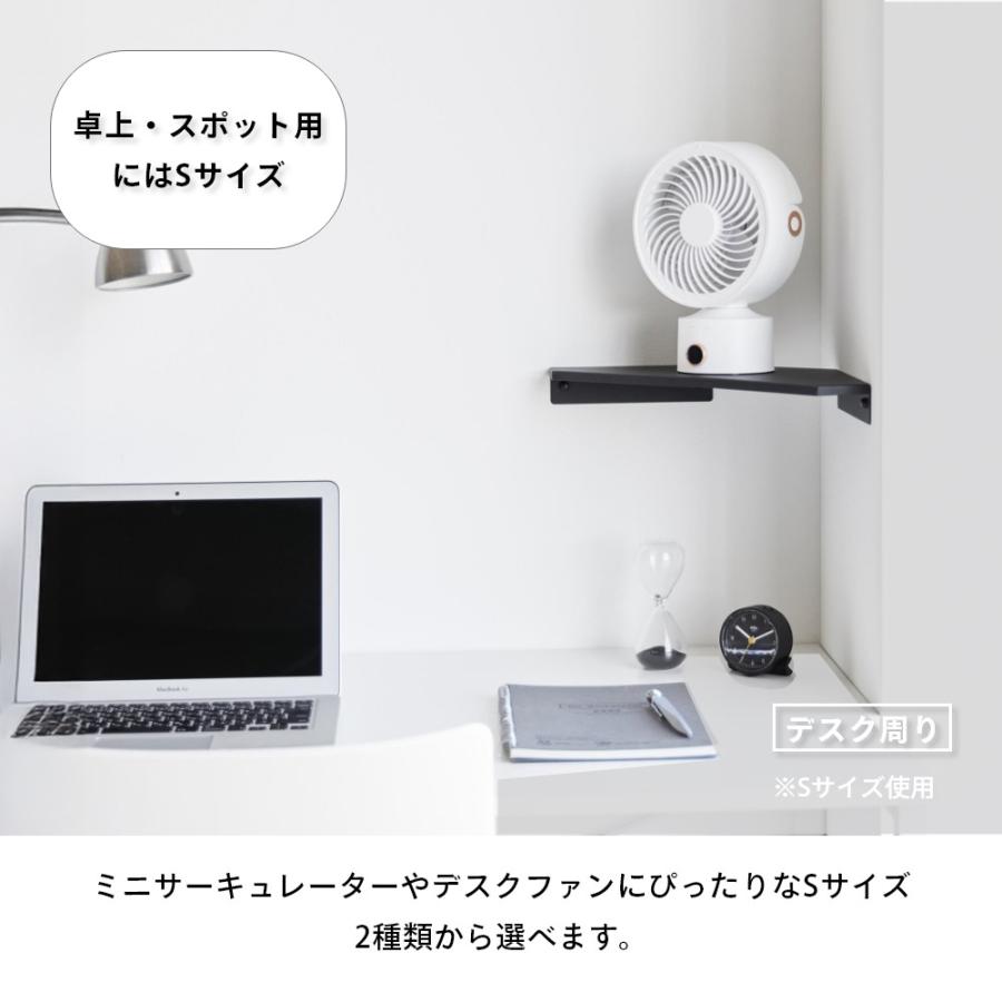 山崎実業 ウォールコーナーサーキュレーターラック スマート 石こう