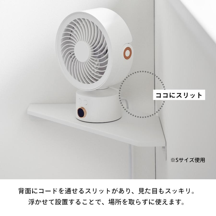 山崎実業 ウォールコーナーサーキュレーターラック スマート 石こう