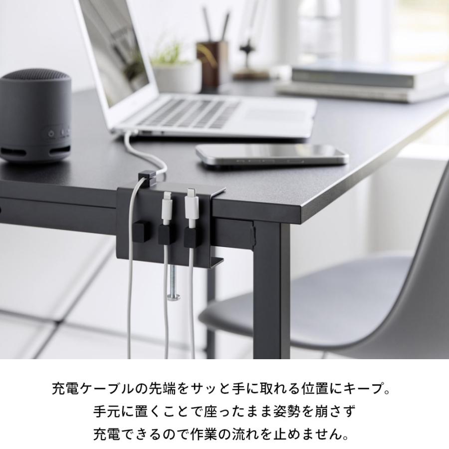 ラック付き一体型デスク | マグネットケーブルホルダー付き | Anker 山崎実業 デスク横ケーブルホルダー スマート smart 10373 10374 父の
