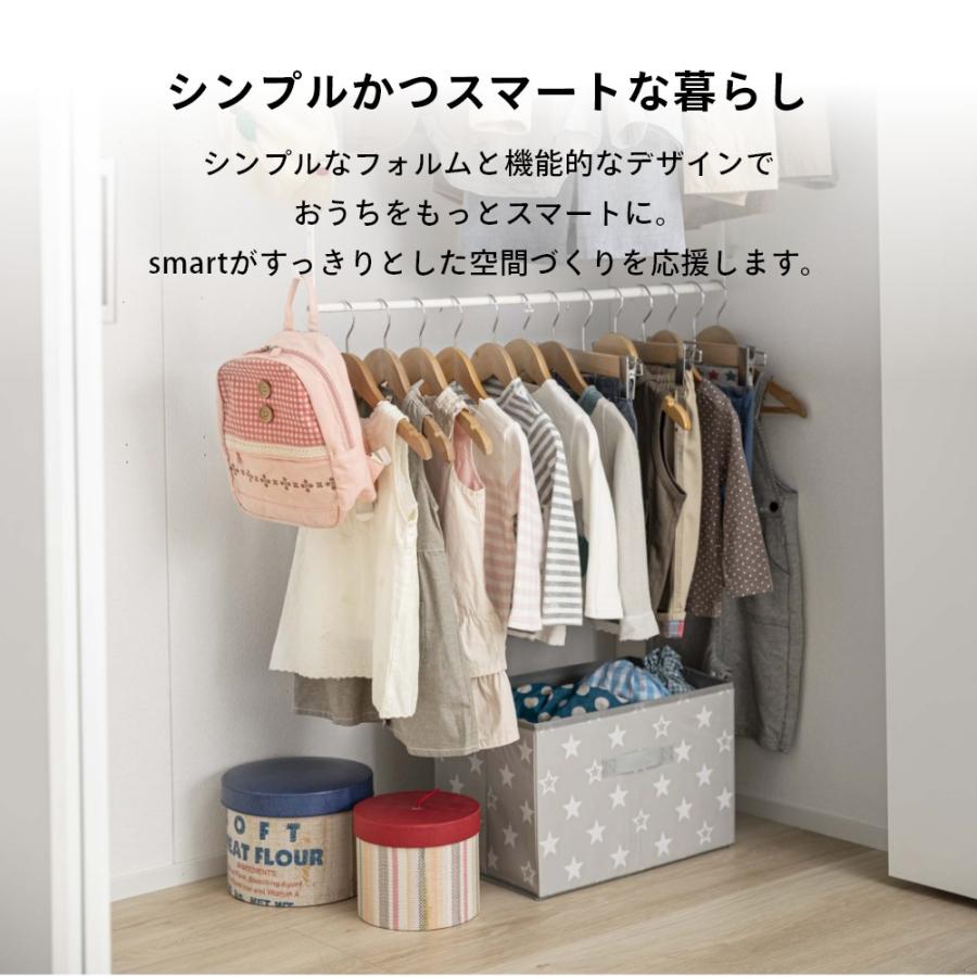 tower 山崎実業 伸縮収納力アップ2段ハンガー スマート smart 5678