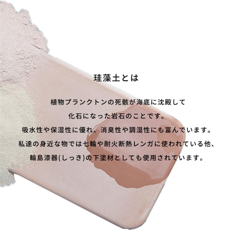 SOIL（ソイル） カッティングボードスタンド まな板スタンド : INSTORE