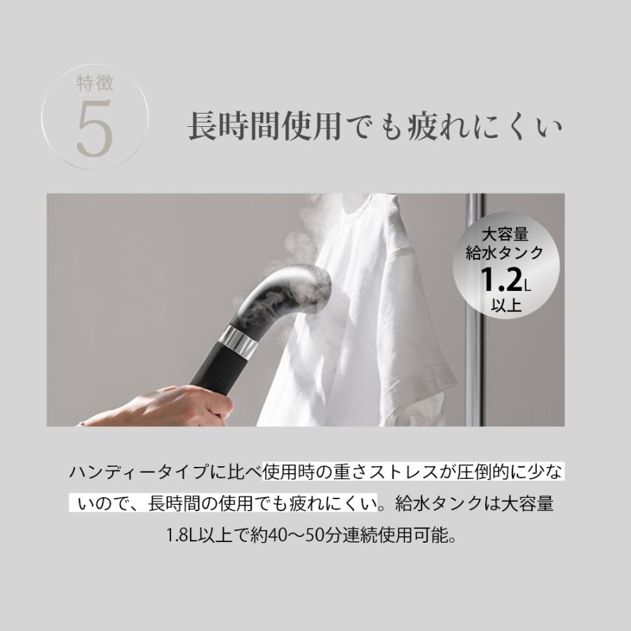 スチームワン SteamOne 置き型衣類スチーマー HENRI ヘンリー