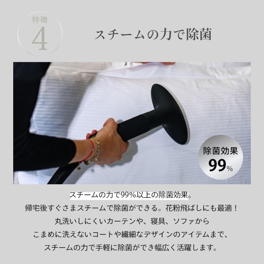 スチームワン SteamOne 置き型衣類スチーマー HENRI ヘンリー