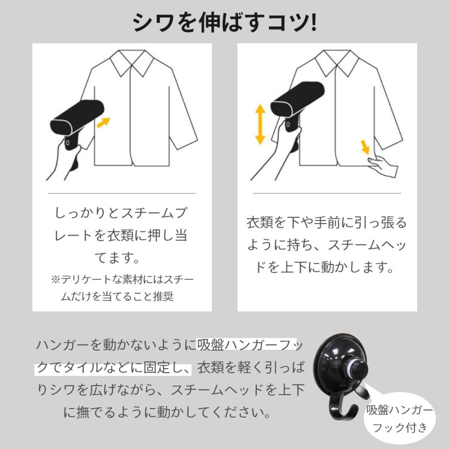 SteamOne スチームワン 衣類スチーマー FOLDABLE フォルダブル 父の日