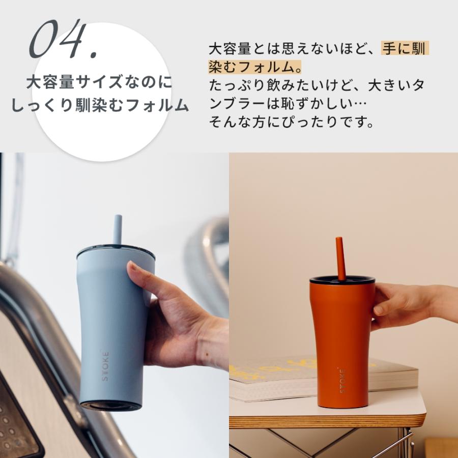 USA限定タンブラー starbucks-420.jpg