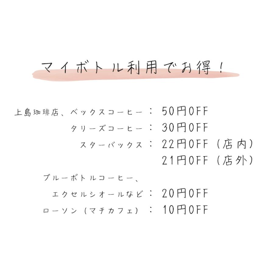 正規品 STTOKE ストーク タンブラー Sサイズ ストラップ付 8oz 236ml スモール ミニ セラミック 蓋付き おしゃれ こぼれない 持ち運び 洗いやすい アウトドアの画像