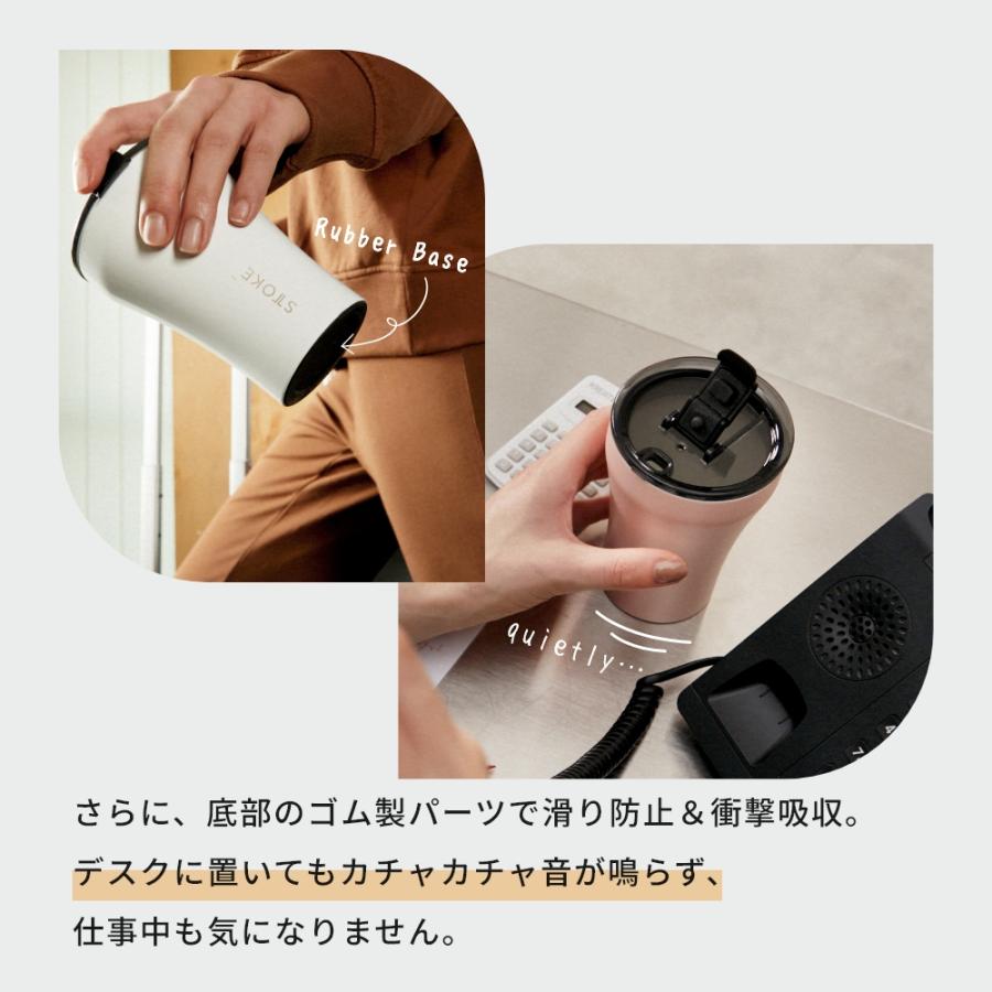 正規品 STTOKE ストーク タンブラー Sサイズ ストラップ付 8oz 236ml スモール ミニ セラミック 蓋付き おしゃれ こぼれない 持ち運び 洗いやすい アウトドアの画像