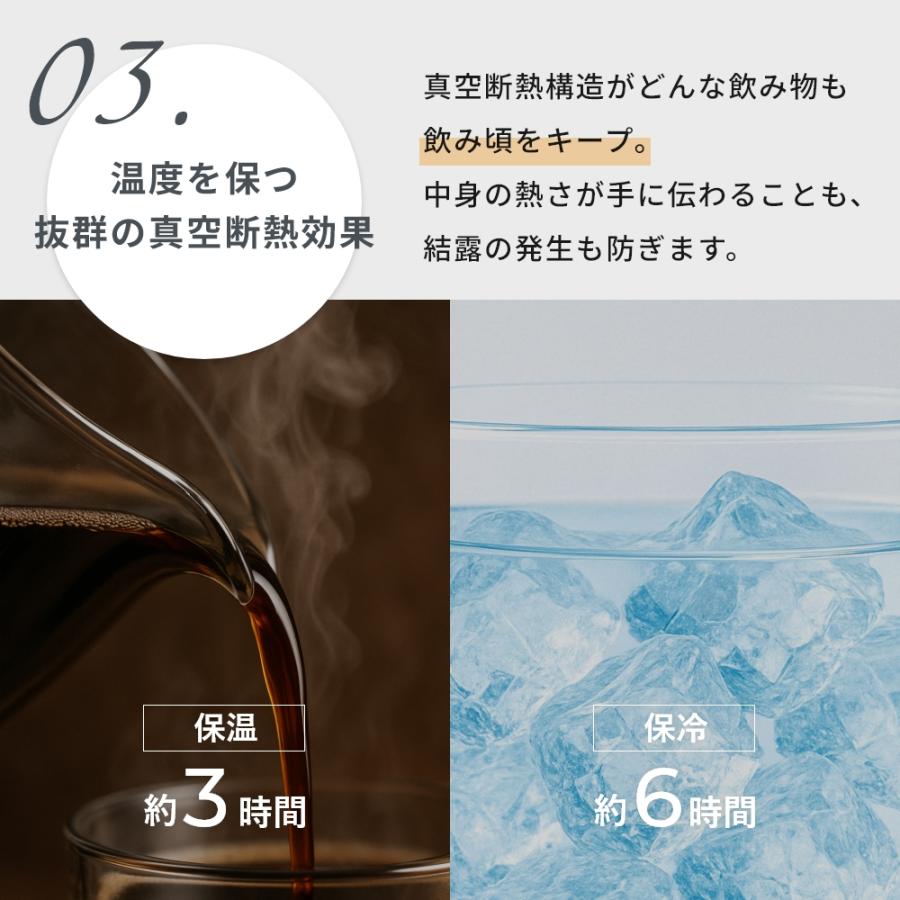 正規品 STTOKE ストーク タンブラー Sサイズ ストラップ付 8oz 236ml スモール ミニ セラミック 蓋付き おしゃれ こぼれない 持ち運び 洗いやすい アウトドアの画像