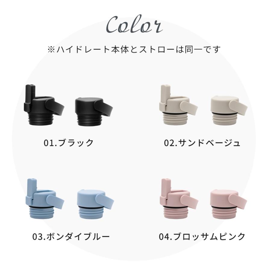 STTOKE（ストーク） 正規品 タンブラー Sサイズ ストロー スポーツ
