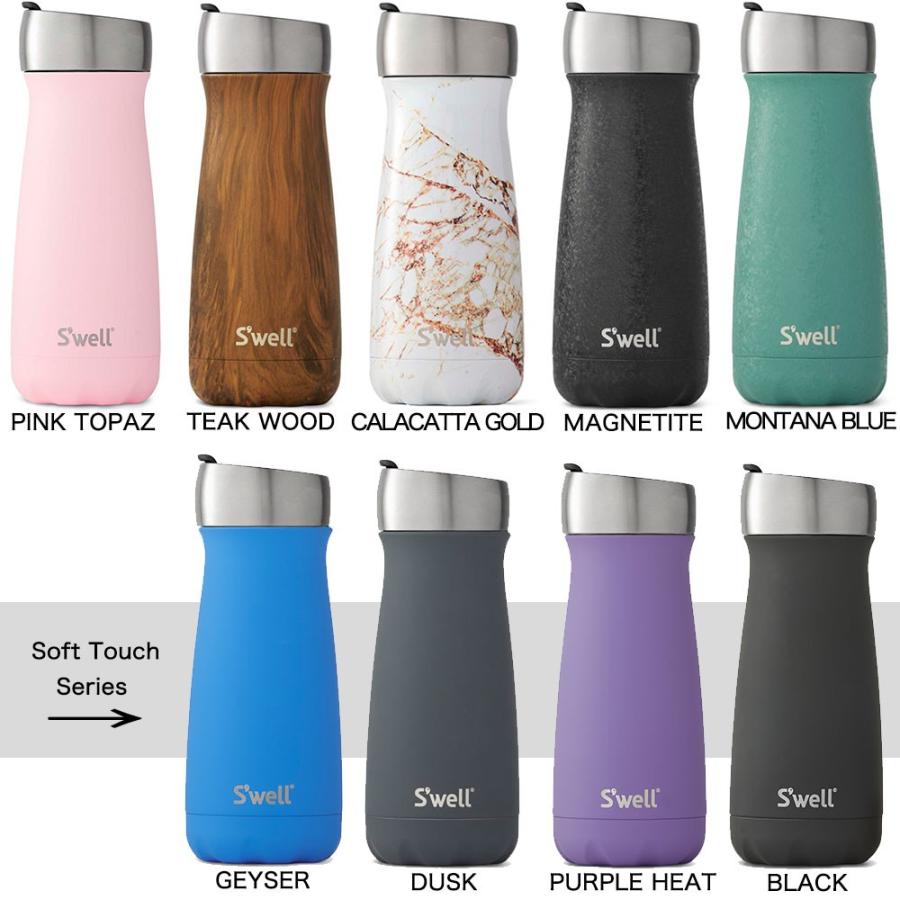 S'well（スウェル） Swell Bottle COMMUTER コミューター 16oz 470ml