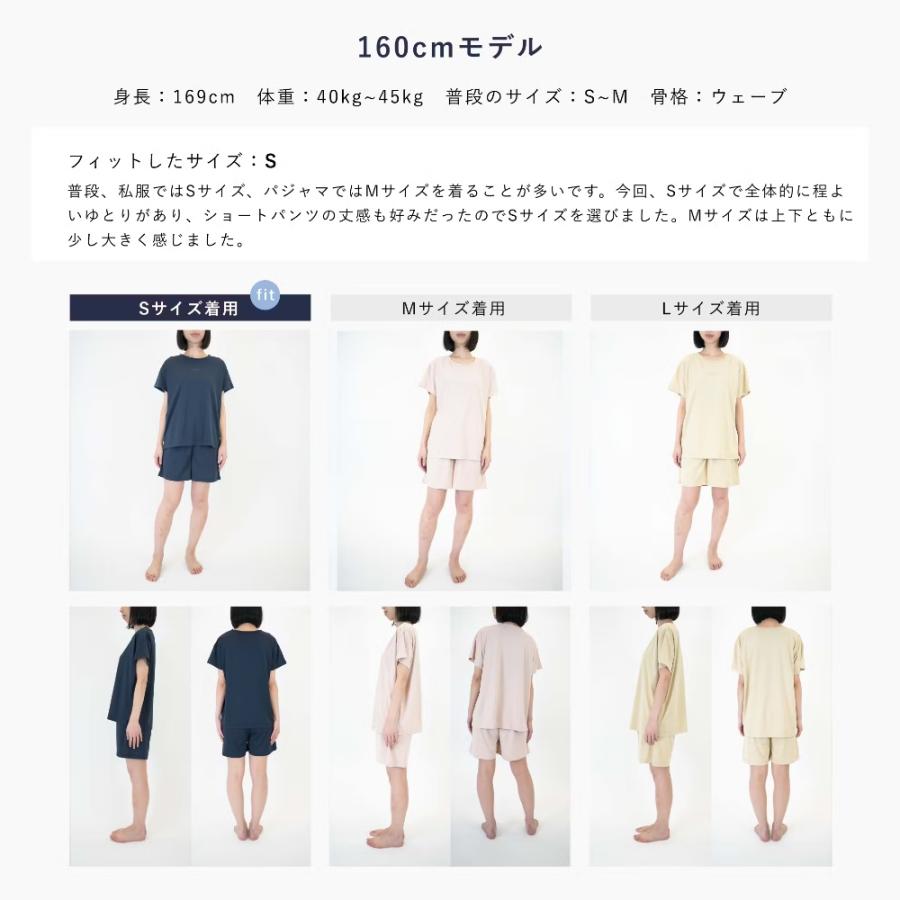 TENTIAL（テンシャル） リカバリーウェア BAKUNE DRY バクネ ドライ