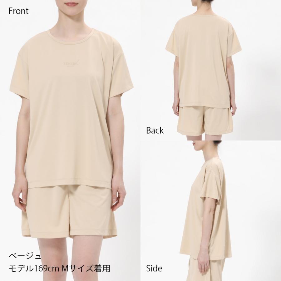 TENTIAL テンシャル リカバリーウェア BAKUNE DRY バクネ ドライ TENTIAL テンシャル リカバリーウェア BAKUNE DRY バクネ ドライ