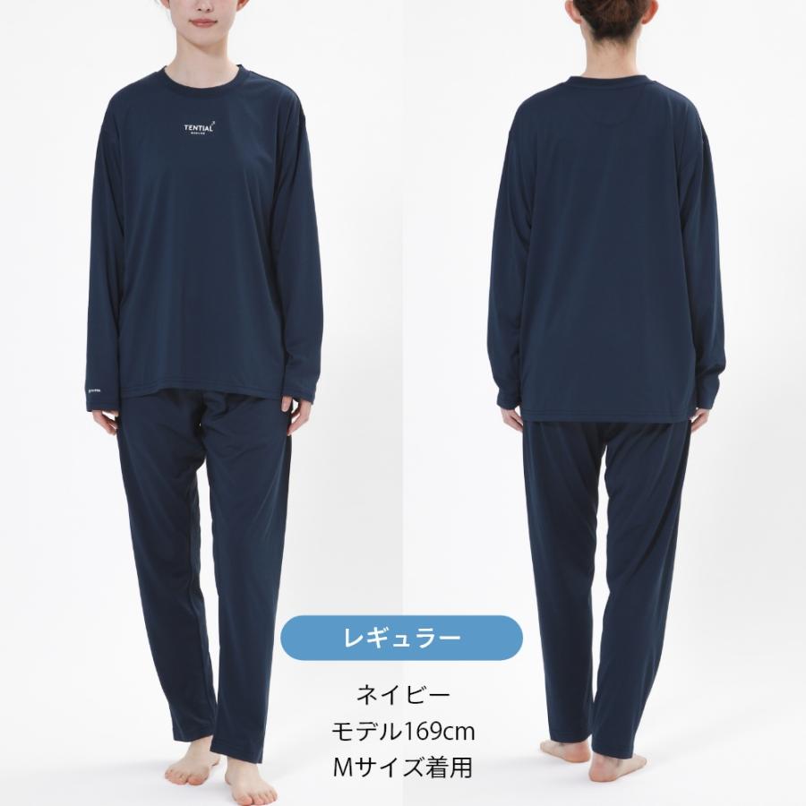 最大49%OFFクーポン TENTIAL テンシャル BAKUNE DRY WEAR 上下セット