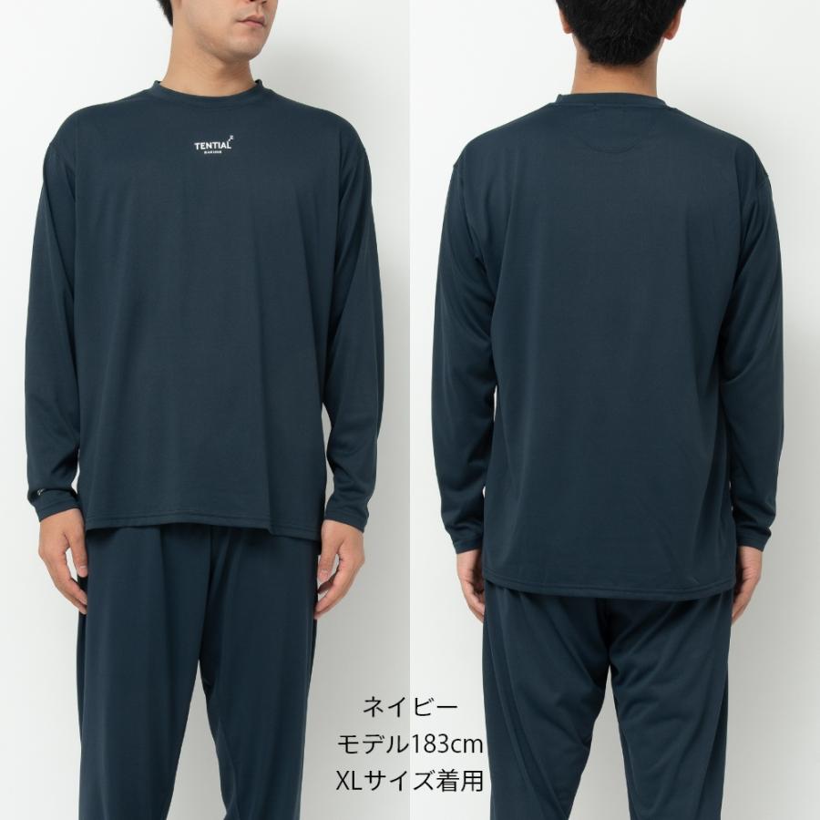 TENTIAL テンシャル リカバリーウェア BAKUNE DRY バクネ ドライ TENTIAL テンシャル リカバリーウェア BAKUNE DRY バクネ ドライ