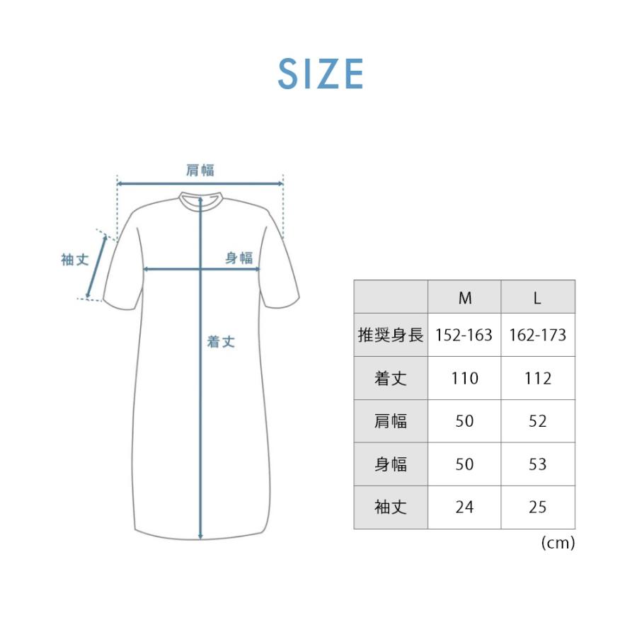 TENTIAL テンシャル リカバリーウェア BAKUNE DRY バクネ ドライ