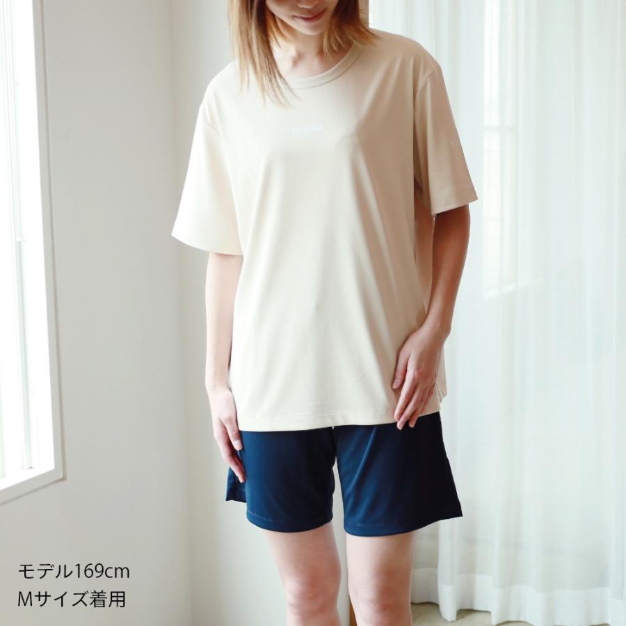 テンシャルバクネリカバリーウェアM初期モデルドライ 楽天市場】【公式】BAKUNE Pajamas Dry リカバリーウェア 疲労