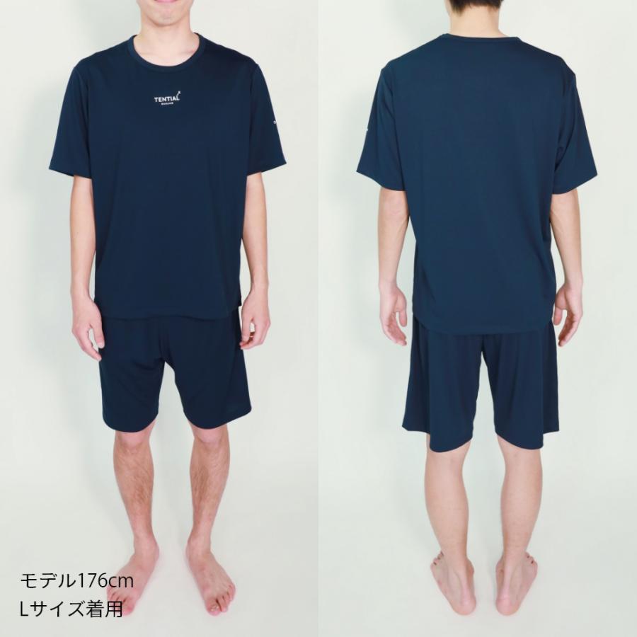 TENTIAL テンシャル リカバリーウェア BAKUNE DRY バクネ ドライ 半袖 