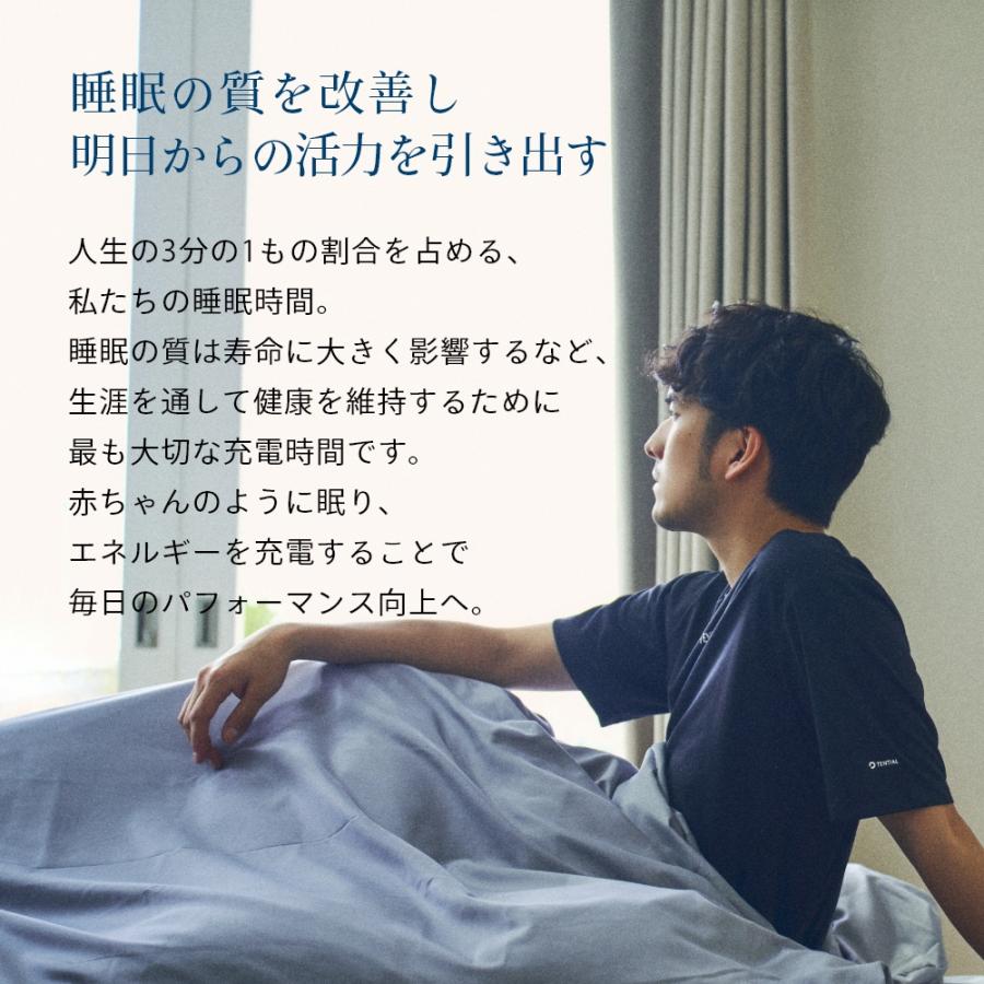 BAKUNE dry Ｔーシャツ　半袖　ネイビー　Ｌサイズ BAKUNE Dry Men's / 半袖Tシャツ | TENTIAL[テンシャル] 公式